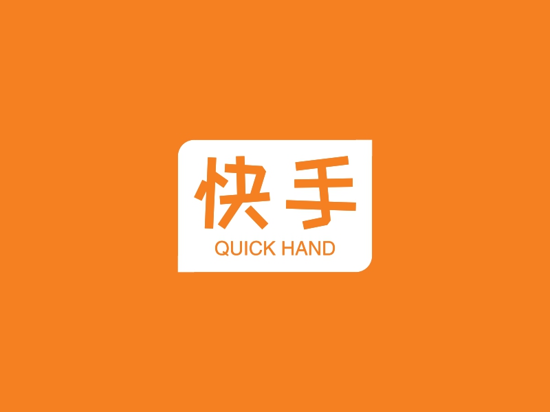 B站弹幕互动